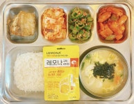 5월 24일 (금) 점심 급식사진 :: 급식 소식 :: 중화고등학교 중화고등학교 :: 급식 소식 :: 5월 24일 (금) 점심 급식사진
