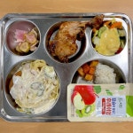 5월 22일 (수) 점심 급식사진 :: 급식 소식 :: 위례한빛고등학교 위례한빛고등학교 :: 급식 소식 :: 5월 22일 (수) 점심 급식사진