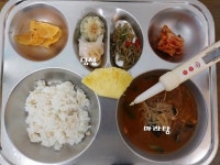 5월 24일(금) 중국음식 :: 급식 소식 :: 근남초등학교 근남초등학교 :: 급식 소식 :: 5월 24일(금) 중국음식