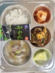5월 24일 (금) 점심 급식사진 :: 급식 소식 :: 용인백현초등학교 용인백현초등학교 :: 급식 소식 :: 5월 24일 (금) 점심 급식사진