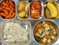 5월 24일 (금) 점심 급식사진 :: 급식 소식 :: 발안중학교 발안중학교 :: 급식 소식 :: 5월 24일 (금) 점심 급식사진