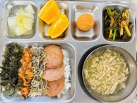 2024년 5월 21일 식단 :: 급식 소식 :: 삼현여자중학교 삼현여자중학교 :: 급식 소식 :: 2024년 5월 21일 식단