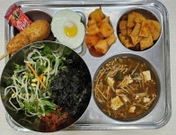 5/22 :: 급식 소식 :: 강릉여자고등학교 강릉여자고등학교 :: 급식 소식 :: 5/22