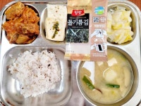 5월 24일 (금) 점심 급식사진 :: 급식 소식 :: 인천서창초등학교 인천서창초등학교 :: 급식 소식 :: 5월 24일 (금) 점심 급식사진