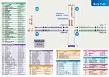 2024. 창의융합형 전남과학축전 안내 :: 공지사항 :: 삼서초등학교 삼서초등학교 :: 공지사항 :: 2024. 창의융합형 전남과학축전 안내