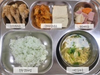 맛있고 건강한 5월 24일 식단사진 :: 급식소식 :: 서산서남초등학교 서산서남초등학교 :: 급식소식 :: 맛있고 건강한 5월 24일 식단사진