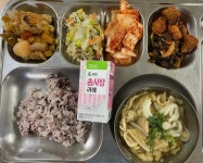5월 24일 (금) 점심 급식사진 :: 급식 소식 :: 이리영등중학교 이리영등중학교 :: 급식 소식 :: 5월 24일 (금) 점심 급식사진