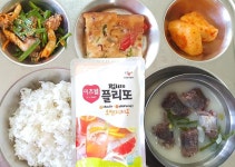 5월 27일 (월) 점심 급식사진 :: 급식 소식 :: 부평여자고등학교 부평여자고등학교 :: 급식 소식 :: 5월 27일 (월) 점심 급식사진