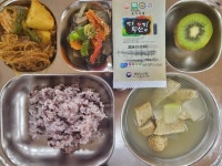 5월 27일 (월) 점심 급식사진 :: 급식 소식 :: 조봉초등학교 조봉초등학교 :: 급식 소식 :: 5월 27일 (월) 점심 급식사진