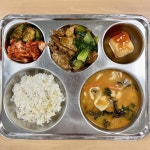 5월 24일 (금) 점심 급식사진 :: 급식 소식 :: 위례한빛고등학교 위례한빛고등학교 :: 급식 소식 :: 5월 24일 (금) 점심 급식사진