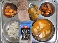 5월 27일 (월) 점심 급식사진 :: 급식 소식 :: 덕문중학교 덕문중학교 :: 급식 소식 :: 5월 27일 (월) 점심 급식사진