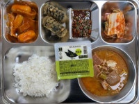 5월 28일 (화) 점심 급식사진 :: 급식 소식 :: 이매중학교 이매중학교 :: 급식 소식 :: 5월 28일 (화) 점심 급식사진