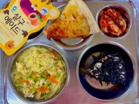 5월29일(수) 채식데이 :: 급식 소식 :: 대전문정중학교 대전문정중학교 :: 급식 소식 :: 5월29일(수) 채식데이