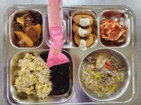 5월 29일 :: 급식 소식 :: 함열고등학교 함열고등학교 :: 급식 소식 :: 5월 29일