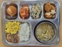 5월 29일 (수) 점심 급식사진 :: 급식 소식 :: 삼향초등학교 삼향초등학교 :: 급식 소식 :: 5월 29일 (수) 점심 급식사진