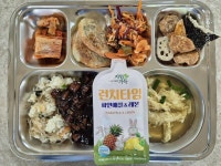 5월 22일 (수) 점심 급식사진 :: 급식 소식 :: 포곡고등학교 포곡고등학교 :: 급식 소식 :: 5월 22일 (수) 점심 급식사진