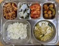 5월 30일 (목) 점심 급식사진 :: 급식 소식 :: 서부산공업고등학교 서부산공업고등학교 :: 급식 소식 :: 5월 30일 (목) 점심 급식사진