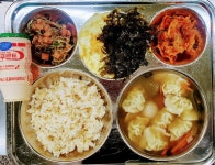 5월 30일 (목) 점심 급식사진 :: 급식 소식 :: 경일초등학교 경일초등학교 :: 급식 소식 :: 5월 30일 (목) 점심 급식사진