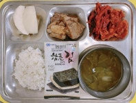 5월 30일 (목) 점심 급식사진 :: 급식 소식 :: 소담초등학교 소담초등학교 :: 급식 소식 :: 5월 30일 (목) 점심 급식사진