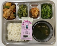 5월 31일 (금) 점심 급식사진 :: 급식 소식 :: 제주중앙여자중학교 제주중앙여자중학교 :: 급식 소식 :: 5월 31일 (금) 점심 급식사진