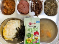 5월 31일 (금) 점심 급식사진 :: 급식 소식 :: 인천부현동초등학교 인천부현동초등학교 :: 급식 소식 :: 5월 31일 (금) 점심 급식사진