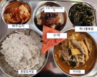 5월 31일 (금) 점심 급식사진 :: 급식 소식 :: 죽산초등학교 죽산초등학교 :: 급식 소식 :: 5월 31일 (금) 점심 급식사진