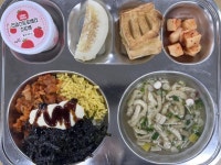 24.5.31 :: 급식 소식 :: 대전삼육중학교 대전삼육중학교 :: 급식 소식 :: 24.5.31