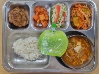 6월 3일 (월) 점심 급식사진 :: 급식 소식 :: 삼향초등학교 삼향초등학교 :: 급식 소식 :: 6월 3일 (월) 점심 급식사진