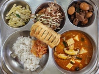 6월 3일 (월) 점심 급식사진 :: 급식 소식 :: 대경중학교 대경중학교 :: 급식 소식 :: 6월 3일 (월) 점심 급식사진