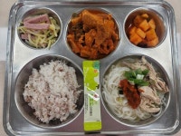 2024년 6월 3일 :: 급식 소식 :: 명석고등학교 명석고등학교 :: 급식 소식 :: 2024년 6월 3일