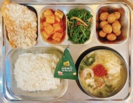 6월 4일 (화) 점심 급식사진 :: 급식 소식 :: 중화고등학교 중화고등학교 :: 급식 소식 :: 6월 4일 (화) 점심 급식사진