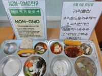 6월 4일 (화) 점심 급식사진 :: 급식 소식 :: 대전상대초등학교 대전상대초등학교 :: 급식 소식 :: 6월 4일 (화) 점심 급식사진