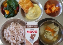 6월 4일 (화) 점심 급식사진 :: 급식 소식 :: 부평여자고등학교 부평여자고등학교 :: 급식 소식 :: 6월 4일 (화) 점심 급식사진