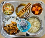 6월 5일 (수) 점심 급식사진 :: 급식 소식 :: 서운중학교 서운중학교 :: 급식 소식 :: 6월 5일 (수) 점심 급식사진