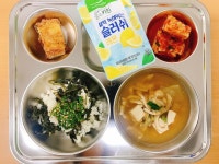6월 5일 (수) 점심 급식사진 :: 급식 소식 :: 화홍초등학교 화홍초등학교 :: 급식 소식 :: 6월 5일 (수) 점심 급식사진