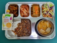 6월 5일 급식 :: 급식 소식 :: 둔내고등학교 둔내고등학교 :: 급식 소식 :: 6월 5일 급식