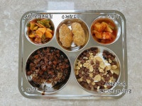 6월 5일 (수) 점심 급식사진 :: 급식 소식 :: 백성초등학교 백성초등학교 :: 급식 소식 :: 6월 5일 (수) 점심 급식사진