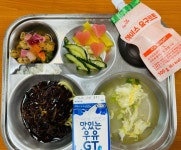 6월 5일 식단 :: 급식 소식 :: 중곡초등학교 중곡초등학교 :: 급식 소식 :: 6월 5일 식단