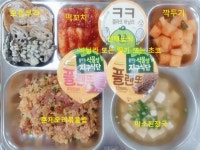 6월 5일 (수) 점심 급식사진 :: 급식 소식 :: 오남고등학교 오남고등학교 :: 급식 소식 :: 6월 5일 (수) 점심 급식사진