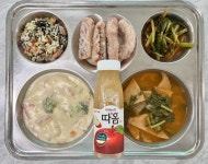 6월 5일 (수) 점심 급식사진 :: 급식 소식 :: 남인천여자중학교 남인천여자중학교 :: 급식 소식 :: 6월 5일 (수) 점심 급식사진