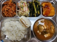 6월 7일 (금) 점심 급식사진 :: 급식 소식 :: 솔터고등학교 솔터고등학교 :: 급식 소식 :: 6월 7일 (금) 점심 급식사진