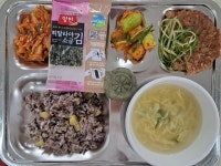 6월 10일 (월) 점심 급식사진 :: 급식 소식 :: 서울항공비즈니스고등학교 서울항공비즈니스고등학교 :: 급식 소식 :: 6월 10일 (월) 점심 급식사진
