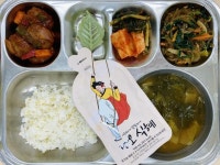 6월 10일 (월) 점심 급식사진 :: 급식 소식 :: 망포중학교 망포중학교 :: 급식 소식 :: 6월 10일 (월) 점심 급식사진