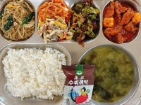 6월 10일 (월) 점심 급식사진 :: 급식 소식 :: 옥계중학교 옥계중학교 :: 급식 소식 :: 6월 10일 (월) 점심 급식사진