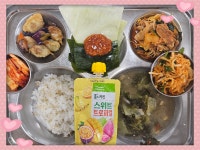 6월 10일 (월) 점심 급식사진 :: 급식 소식 :: 두송중학교 두송중학교 :: 급식 소식 :: 6월 10일 (월) 점심 급식사진