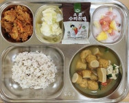 6월 10일 (월) 점심 급식사진 :: 급식 소식 :: 도수초등학교 도수초등학교 :: 급식 소식 :: 6월 10일 (월) 점심 급식사진