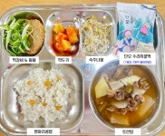 6월 10일 (월) 점심 급식사진 :: 급식 소식 :: 손곡초등학교 손곡초등학교 :: 급식 소식 :: 6월 10일 (월) 점심 급식사진