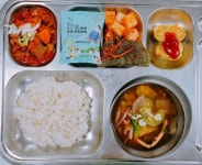 6월10일(월)중식 :: 급식 소식 :: 전주성심여자중학교 전주성심여자중학교 :: 급식 소식 :: 6월10일(월)중식