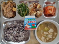 6월 11일 (화) 점심 급식사진 :: 급식 소식 :: 서울항공비즈니스고등학교 서울항공비즈니스고등학교 :: 급식 소식 :: 6월 11일 (화) 점심 급식사진