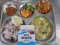 6월 11일 (화) 점심 급식사진 :: 급식소식 :: 서울내발산초등학교 서울내발산초등학교 :: 급식소식 :: 6월 11일 (화) 점심 급식사진